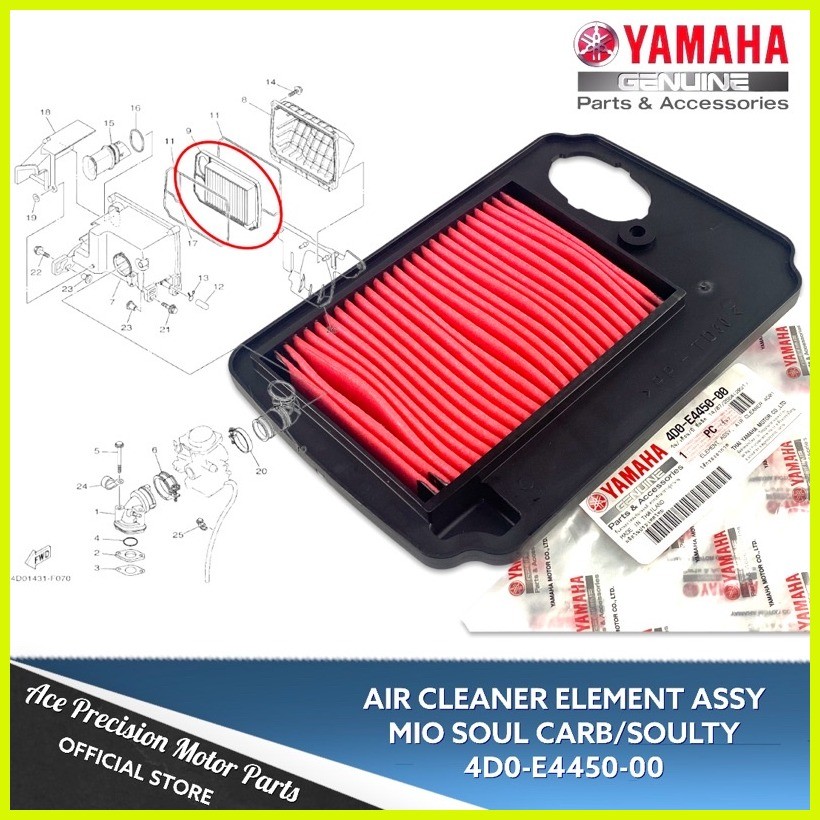 ☢ AIR CLEANER/FILTER ELEMENT MIO SOUL CARB/SOULTY 4D0E445000 YAMAHA