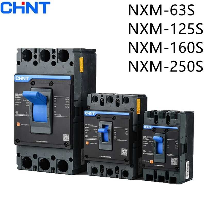 Chint NXM 20A 25A 40A 63A 100A 125 160A 200A 250A MCCB Molded Case ...