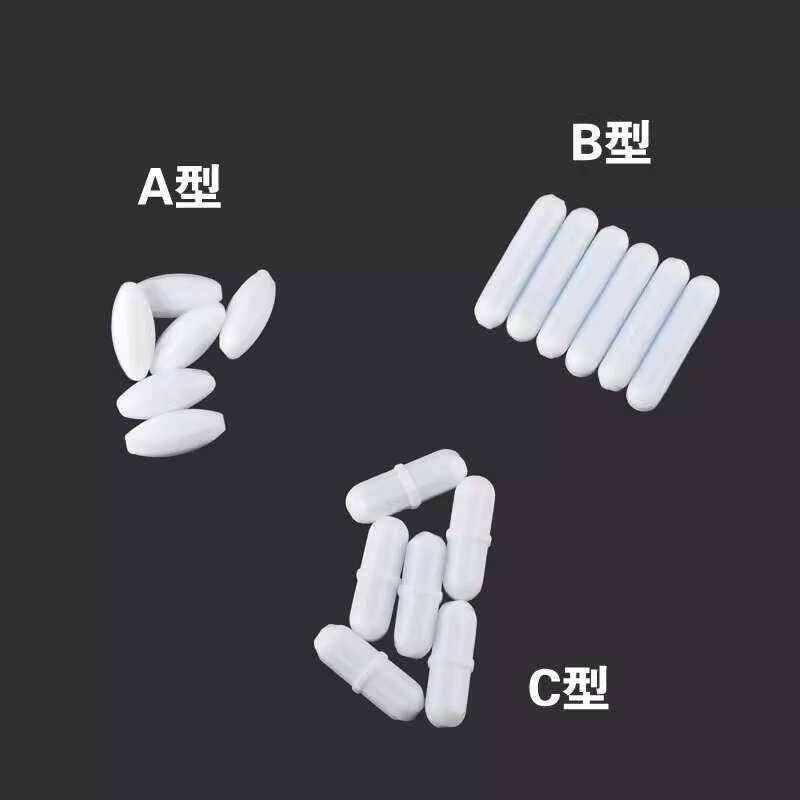 Olive Shape Cylindrical A-Type B-Type C-Type PTFE Magnetic Stirrer ...