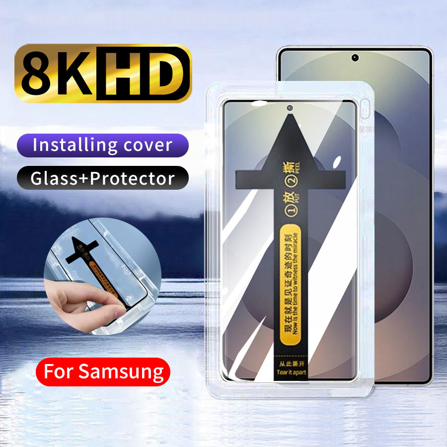 One-click installation Tempered Glass For Samsung Galaxy S25 Plus S25 ...