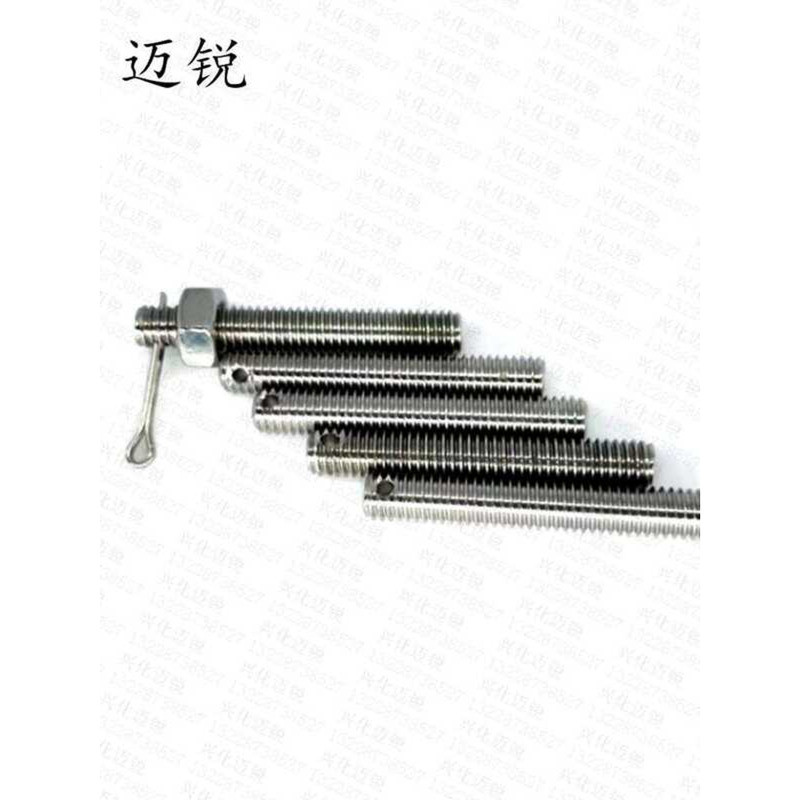 Threaded Stud Rod Full Thread Screw Bolt with Lead Seal Pin Hole ...
