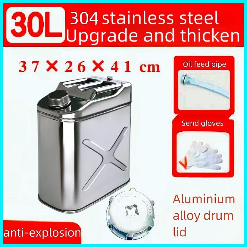 extra heavy 10L/20L/30L Metal Petrol Gas Diesel Gasoline Fuel Can Jerry ...