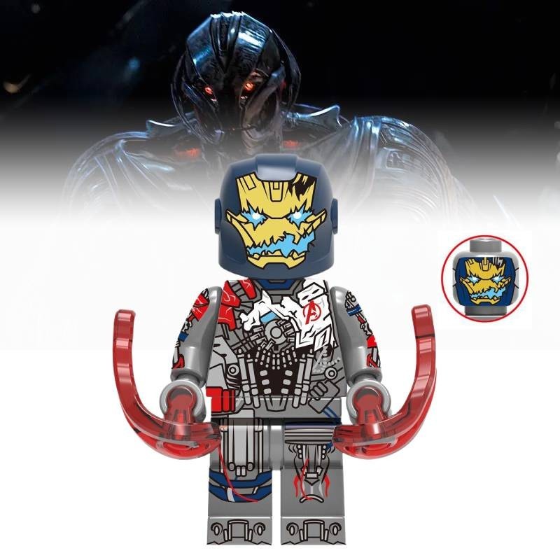 Patriot Ultron Minifigure Plastic Diy Set Block Building | Shopee ...