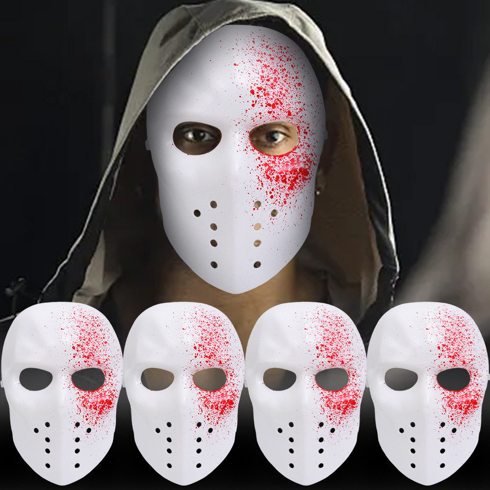 Halloween Game Bros Shy Guy Spectre Mask Masquerade Dress Up Props ...