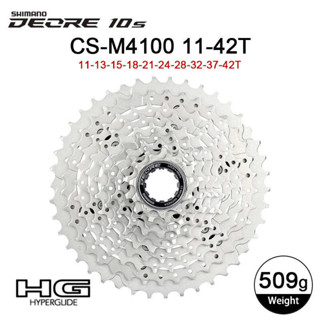 rd deore 10 speed