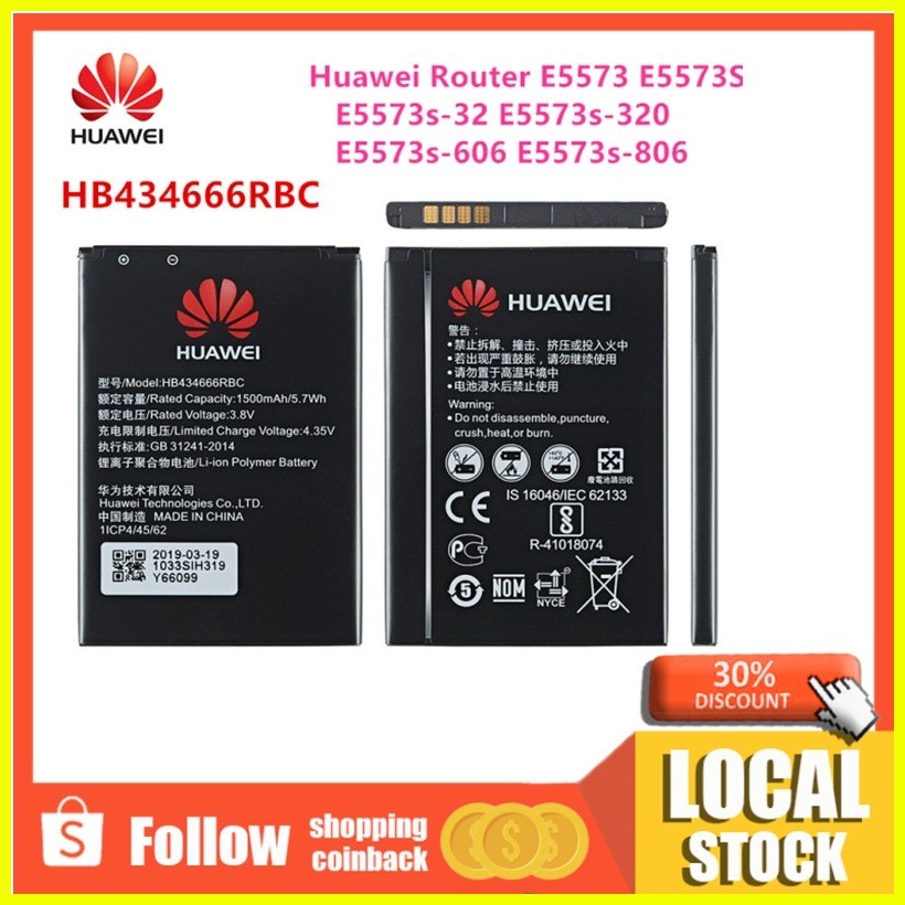 HSABAT HB434666RBC 2450mAh Batterie Für Huawei E55... – Grandado