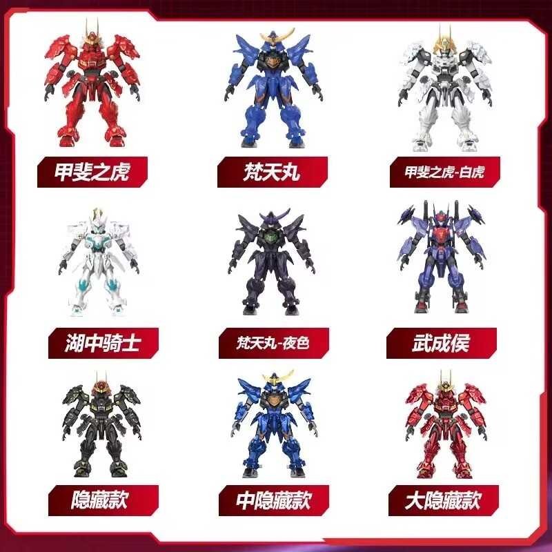 8 Moshow Bd Box Mct-J03 Mct-J02 Mct-Ap02fa Action Figure Mystery Boxes ...