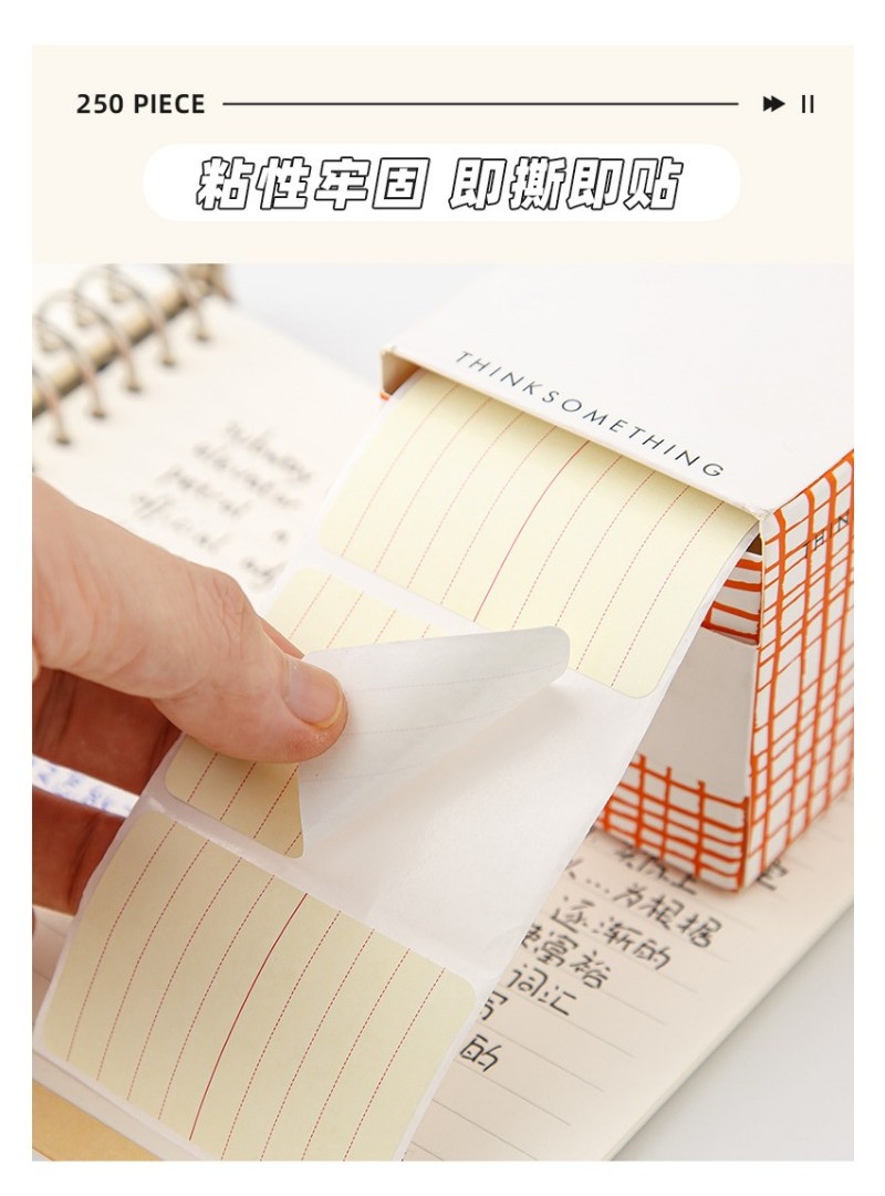 Boxed Pull Out Fully Adhesive Sticky Notes - Student Error Note Paper ...