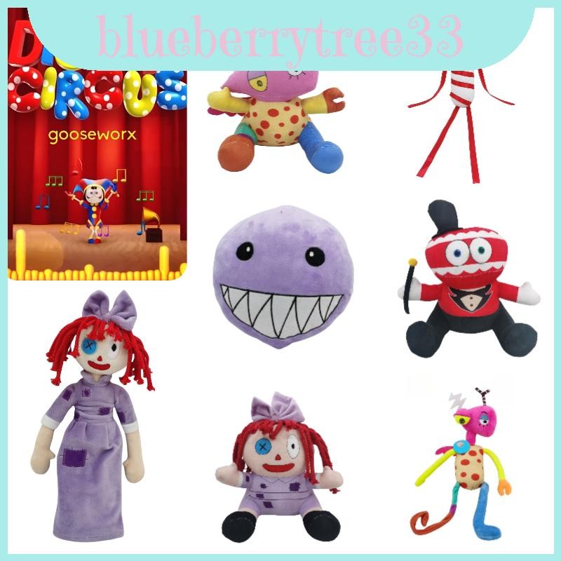 Amazing Digital The Circus Plush Magical Number Circus Rabbit Clown Toy ...