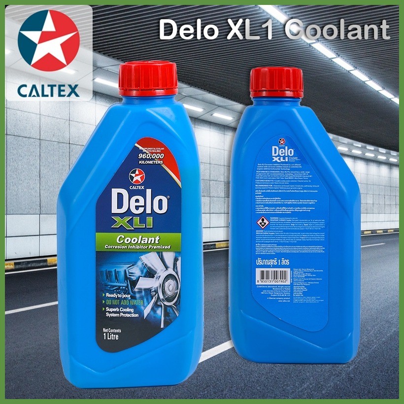 Caltex Delo 1L Pack Coolant Corrosion Inhibitor Premixed For Excellent ...