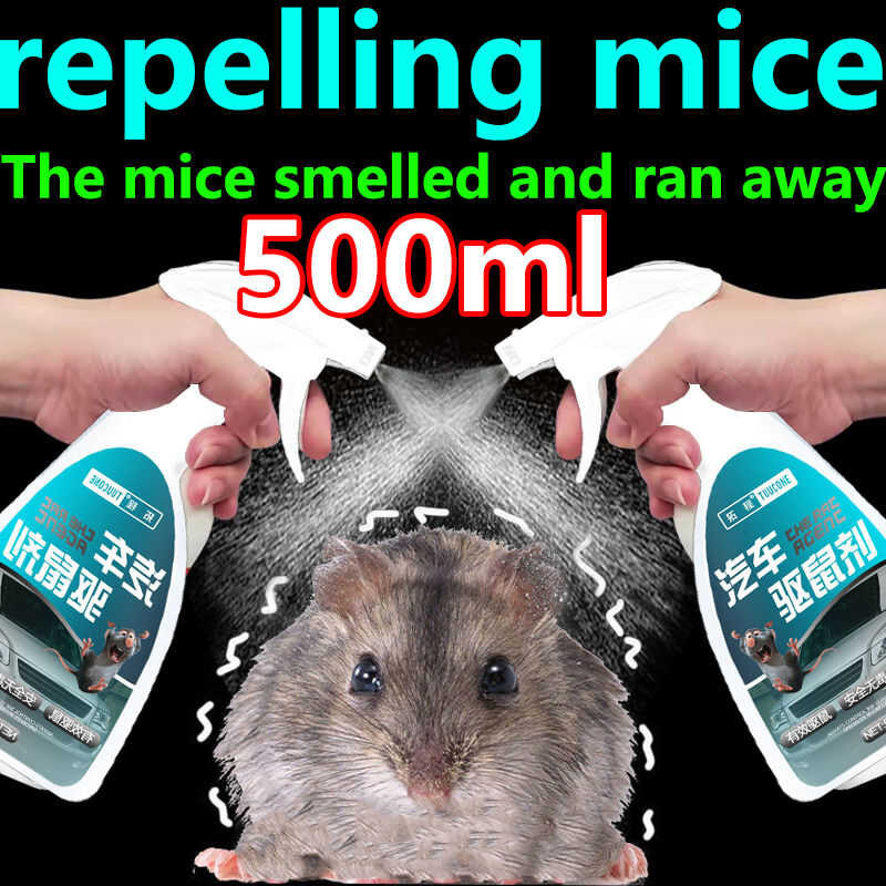 Smelled And Ran Engine 500Ml High Capacity Car Drive Away Mice Catcher ...
