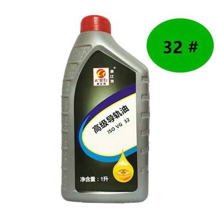 rail oil 32#46#68# Engraving Lubricating Mechanical Machine Lathe ...