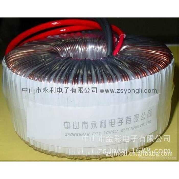 Antek AN-0124 Toroidal Power Transformer - 10VA, 24V+24V 48VCT, Small Size