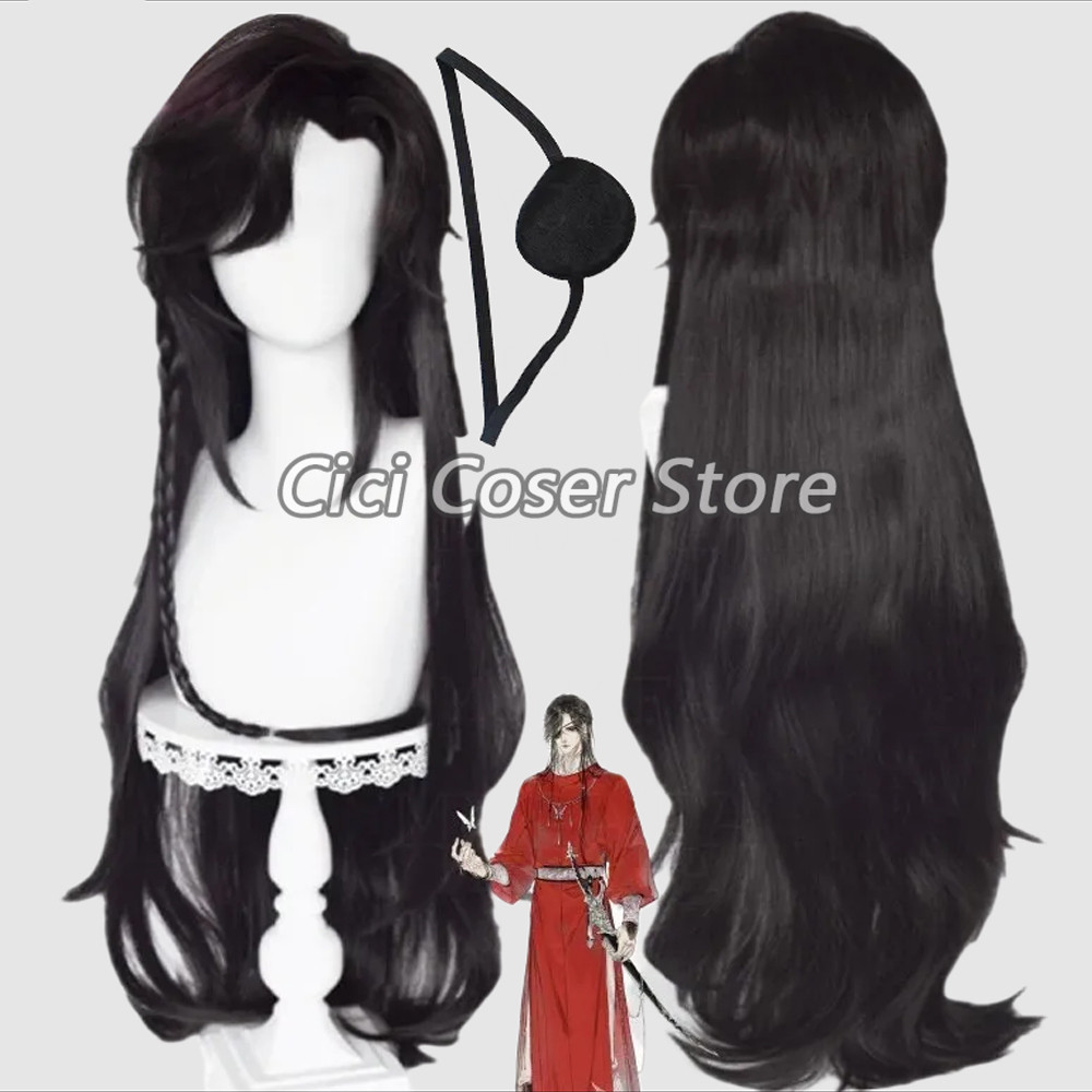 §≈ Anime Heaven Officials Blessing Hua Cheng San Lang Cosplay Tian Guan