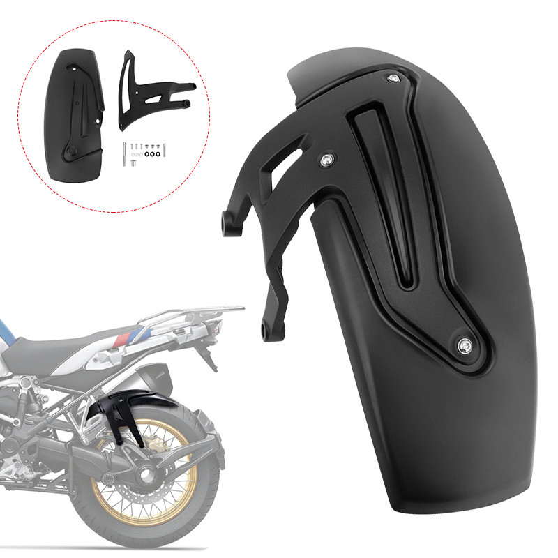 Motorcycle Rear Fender Mudguard Wheel Ang kanyang Splash Guard Para sa