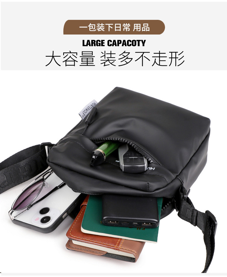 New Men's Shoulder Sling Casual Messenger Bag Large Capacity Fashion