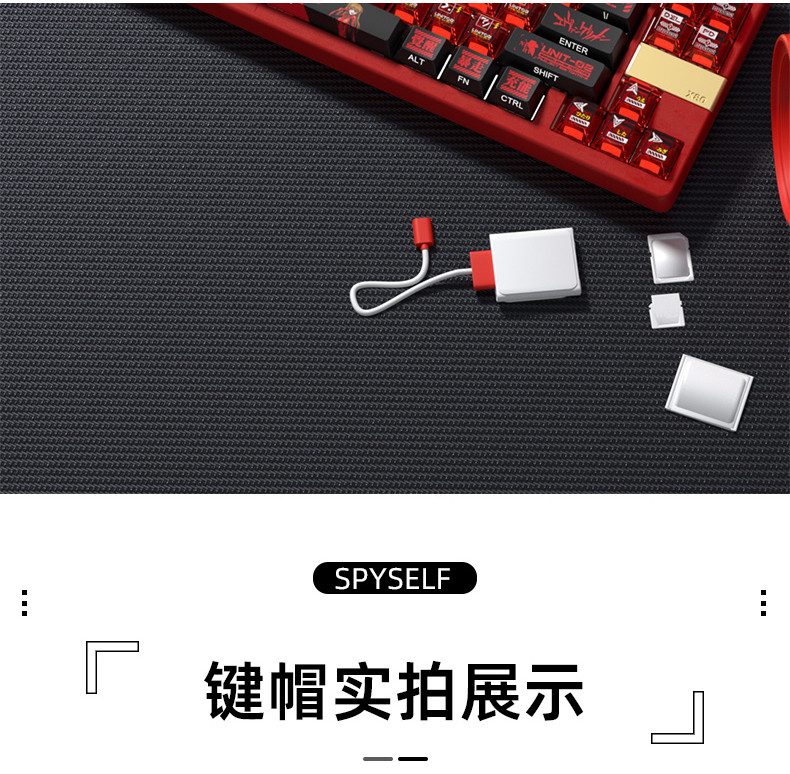 EVA Unit 02 Asuka Doubleshot Translucent OEM Profile PBT Dye