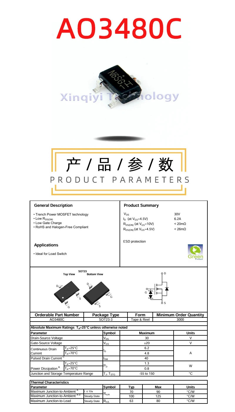 10/100Pcs AO3480C SOT23 N6SG 1 NChannel VoltageResistant 30V