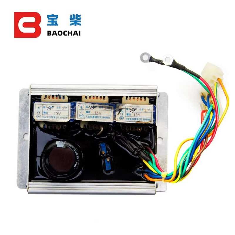 Generator Avr Three Phase Automatic Stabilizer 220V Adjustable Voltage ...