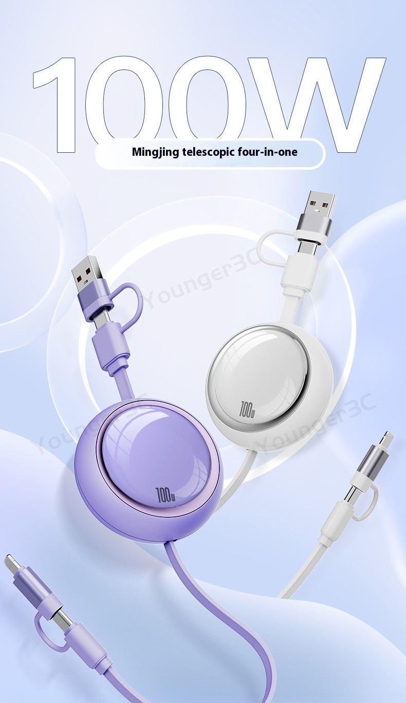 100W Four In One Retractable Data Cable (USB+type-c to type-c+iOS) With ...