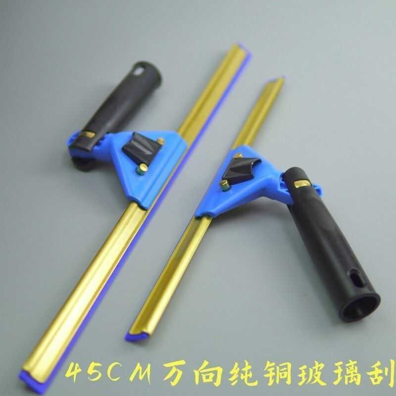 45Cm Universal Pure Copper Glass Water Scraper Glass Cleaning Tool ...