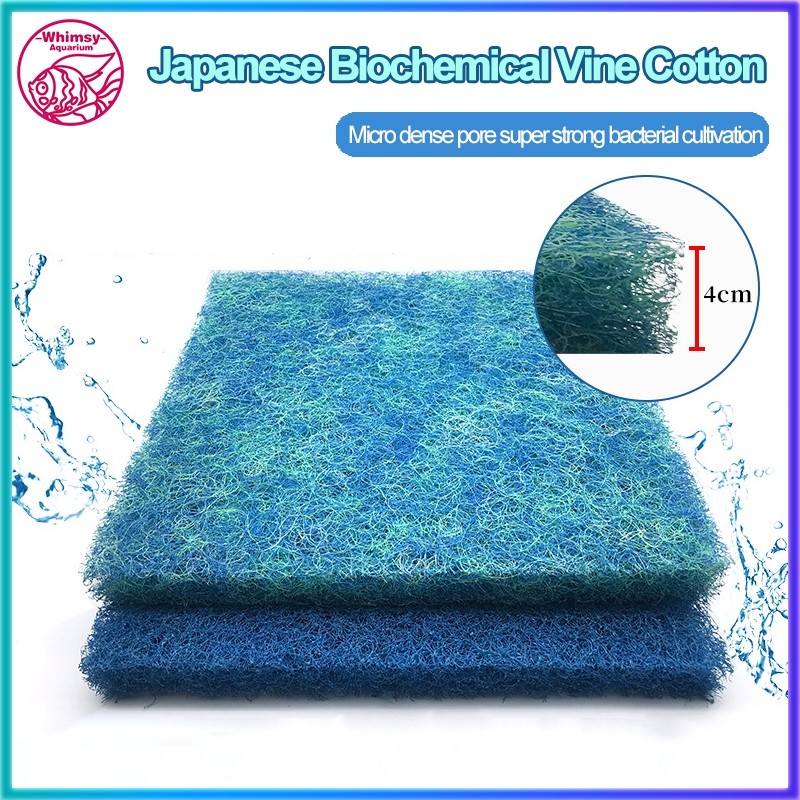 Koi Pond Filter Japmat Japanese Mat & Blue Filter Mat | Shopee Philippines