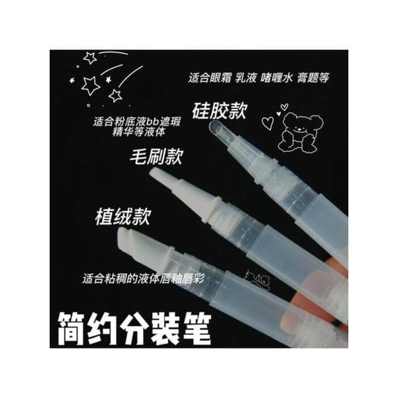 Finger Edge Oil Pen Plaster Minoxidil Scalp Brush Applicator Tool ...