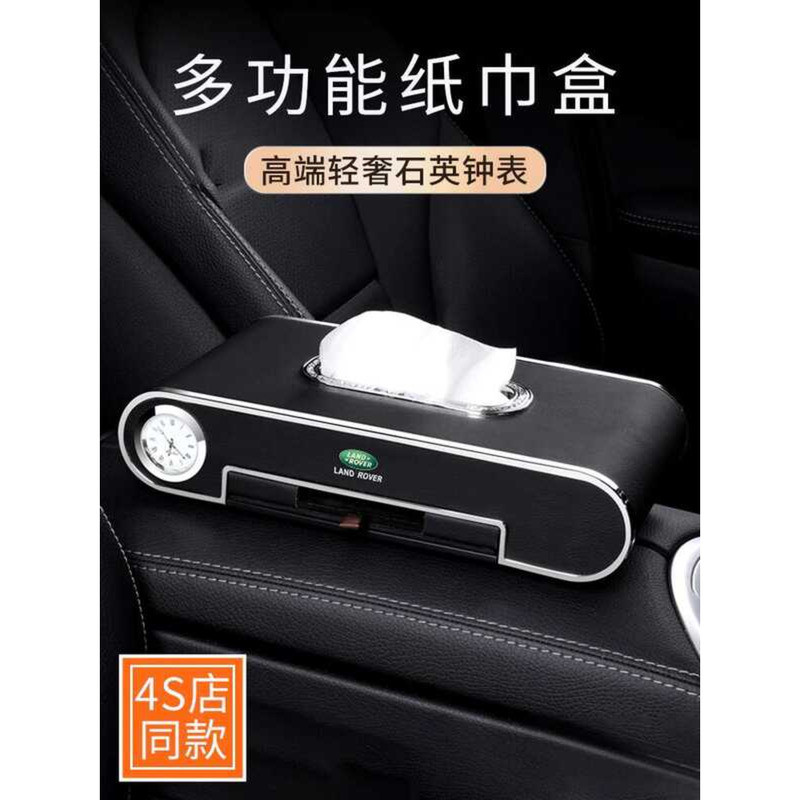 High-End Multi-Functional Dispenser Temporary Parking Number Plate Car ...