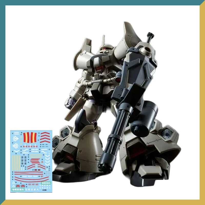 Star HG 1/144 Tiger Flying Type 08Ms Squad Joint Mobile Mech Figure ...