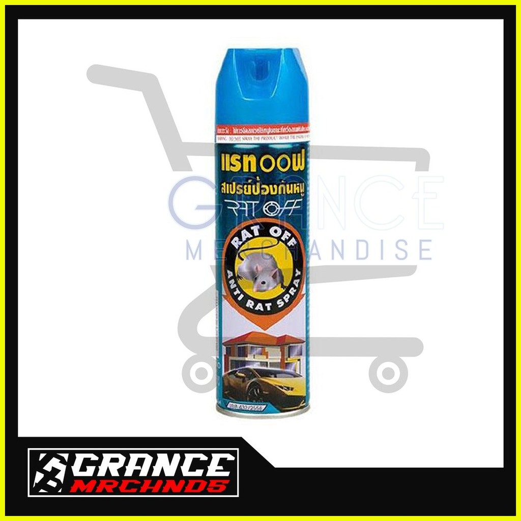 Rat Off Spray Anti Rat Spray Rat Repellent 200 ml | Shopee Philippines