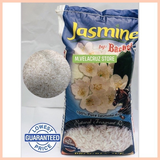 ∏ ☪ JASMINE Denorado BLUE White Rice 25kg | Shopee Philippines
