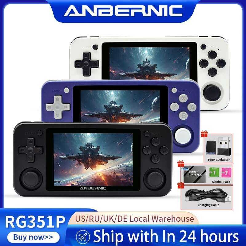W AERNIC Rg351m Rg351p Retro Video Aluminum Alloy Shell 2500 Portable ...