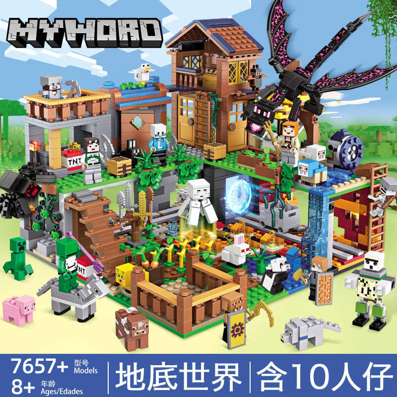 With ⭐Aaaaa ⭐Aaaaa Compatible LEGO My Brick World Village House Cave ...