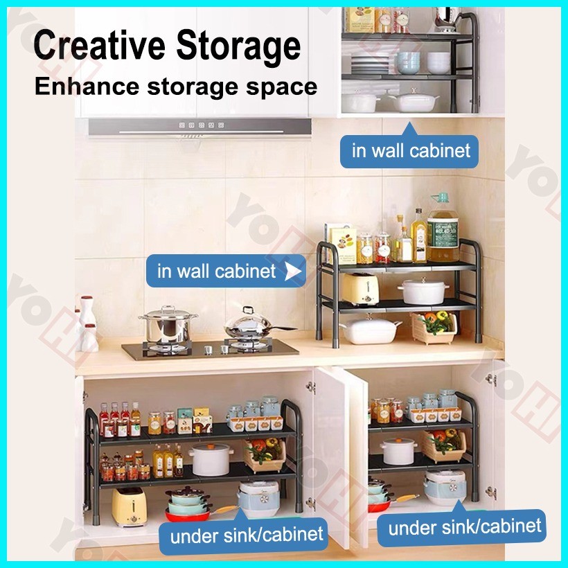 Under Sink Kitchen Rack Expandable Cabinet Shelf Organizer Rack with ...
