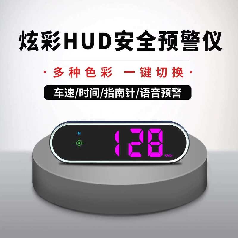 Driving Safety Instrument 2024 New Electronic Dog Radar Speed ...