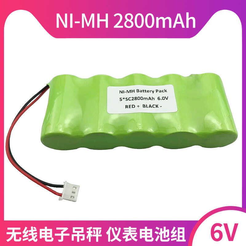 TOPCON BT-50Q Batteria - 2700mAh Batteria Ricambio Compatibile per Topcon GTS-600 GTS-602 GTS-601 GTS-605 | Batteria Mercato