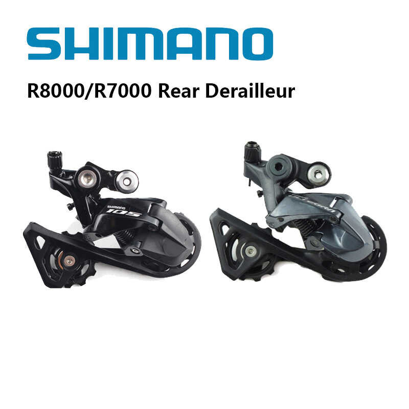 rd shimano 105 r7000