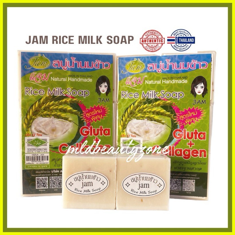 Original JAM RICE MILK Thai Soap with Gluta + Collagen 65g (Natural ...