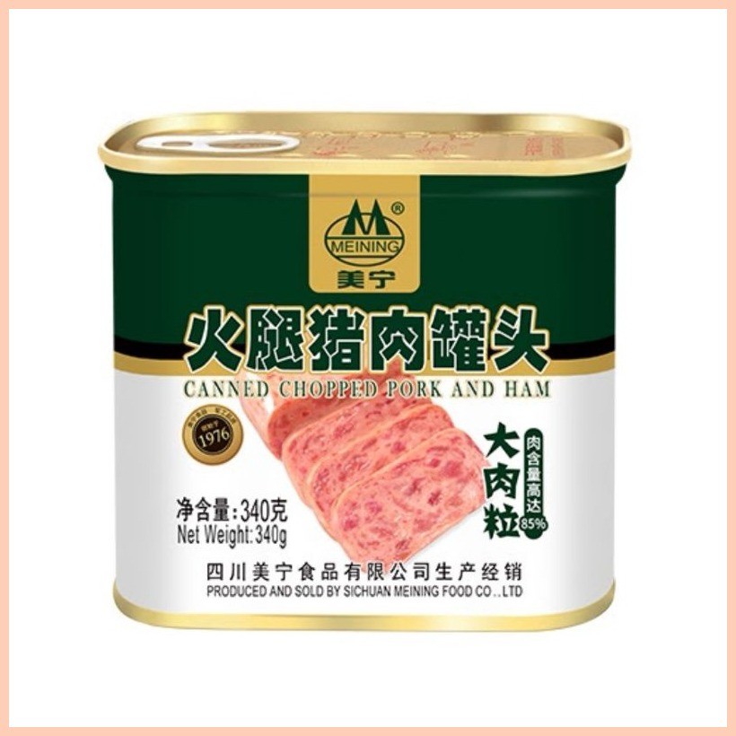 Meining Chopped Pork and Ham 340g Shopee Philippines