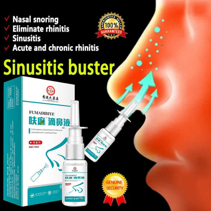 COD Sprays Relieve Nasal Problems Such As Chronic Allergic Rhinitis ...