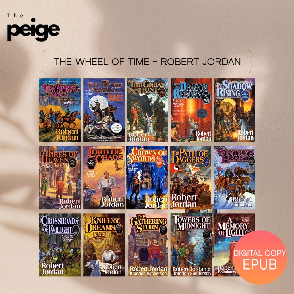 The Wheel of Time Series - Robert Jordan | Shopee Philippines