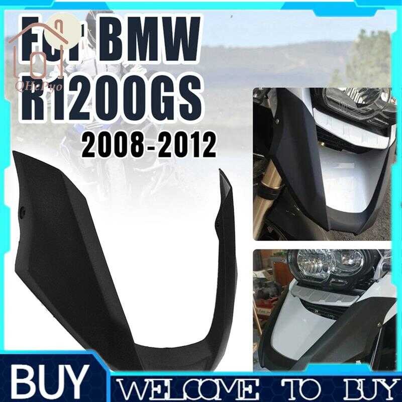 Front Beak Motorcycle Fairing Front Mudguard Extension Cover for ...