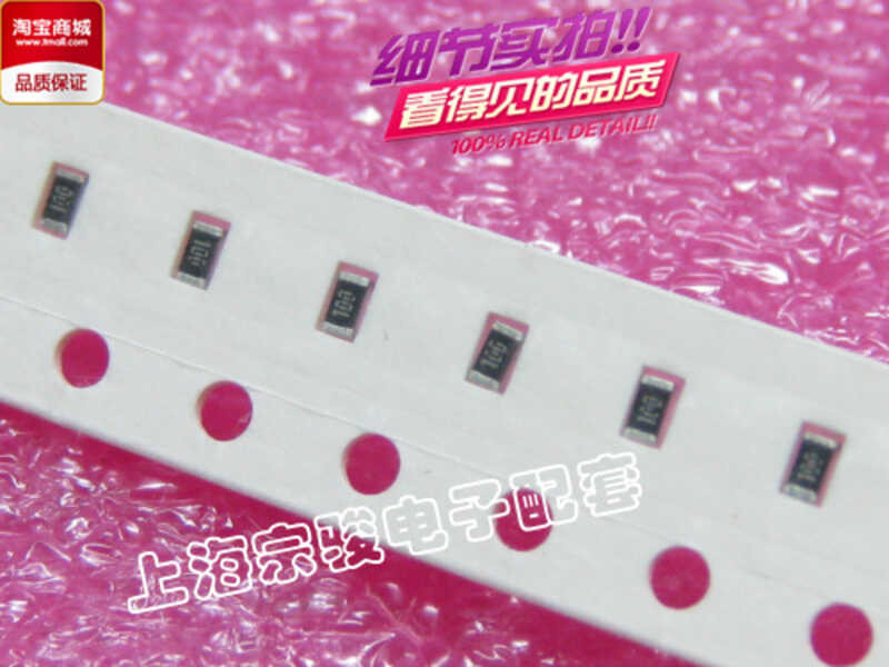 Chip Resistor 0603 910R 910 ohm Accuracy 5% Brand New 100pcs/1 Yuan ...