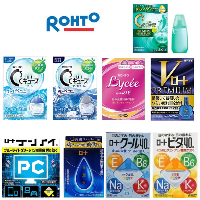 Rohto eye drop Eye Drops Vita Cool 40 alpha Premium Moisture C3 Cube ...