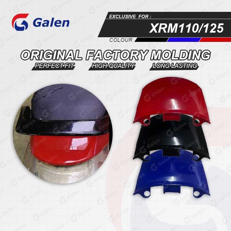 HONDA XRM 125/110 Tail Cover Body Kit MOTORCYCLE ACCESSORIES Shopee