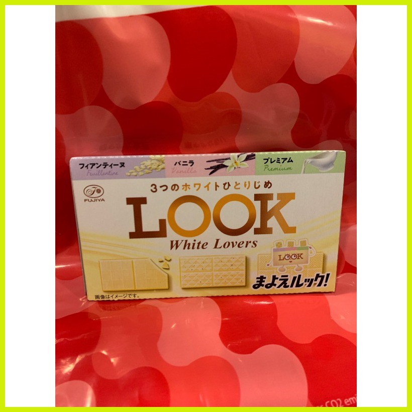 ∇ FUJIYA LOOK WHITE LOVERS Shopee Philippines