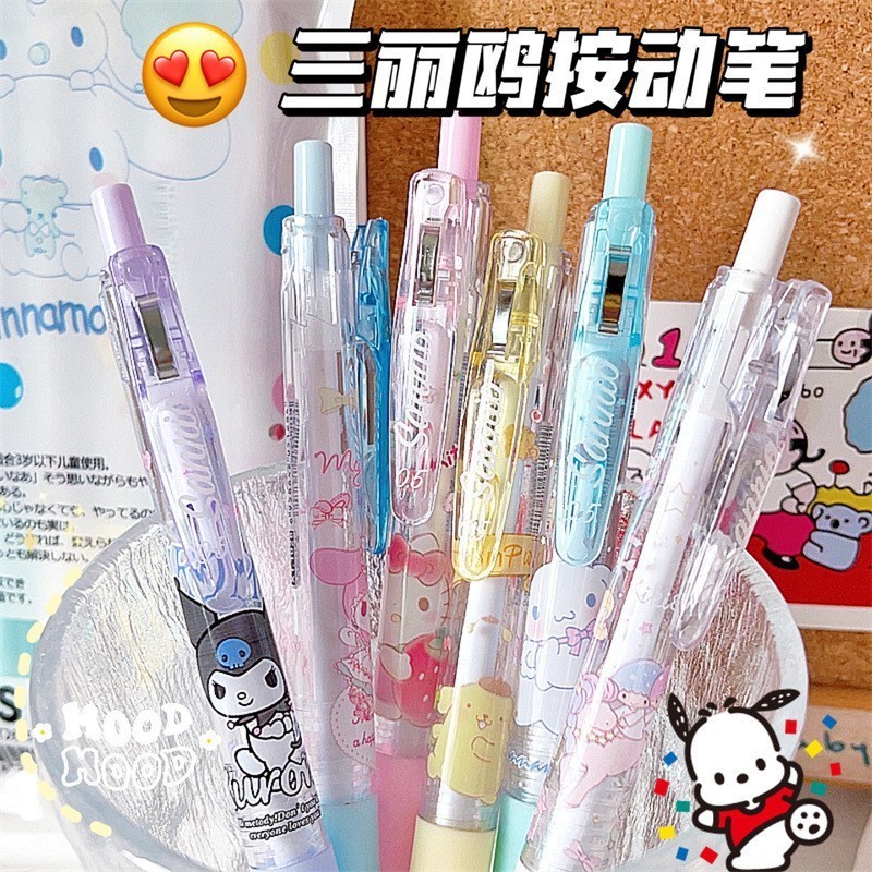 Sanrio Neutral Pen Cute Cartoon 0.5mm, Black Ink Pen Student Writing