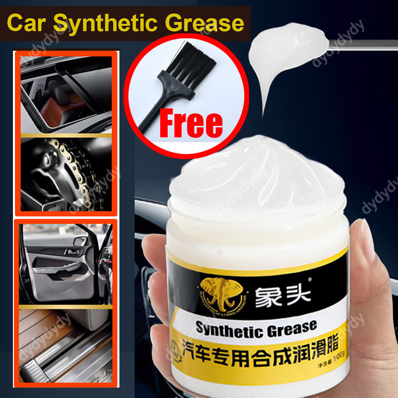 Automotive Grease Synthetic Grease Grease Bearing,Eliminate Abnormal