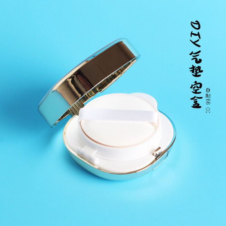 DIY Air Cushion bb Cream Box Empty Box Shell Full Set Homemade ...