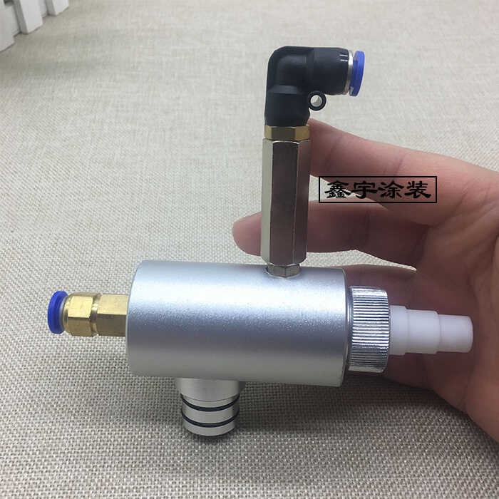 ♣ Electrotatic Fule Venturi Suction Injection Device Powder Tranfer ...